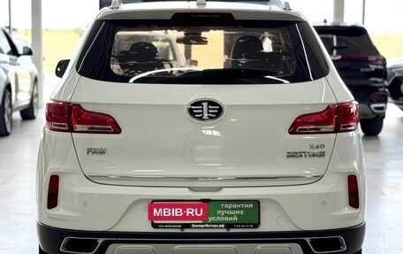FAW Besturn X40 I, 2020 год, 1 399 000 рублей, 6 фотография