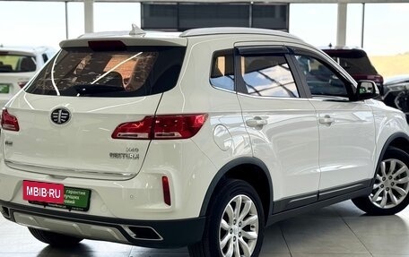FAW Besturn X40 I, 2020 год, 1 399 000 рублей, 7 фотография