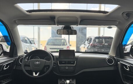 FAW Besturn X40 I, 2020 год, 1 399 000 рублей, 15 фотография