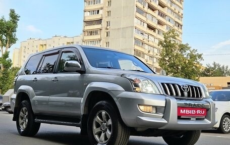Toyota Land Cruiser Prado 120 рестайлинг, 2008 год, 2 050 000 рублей, 6 фотография