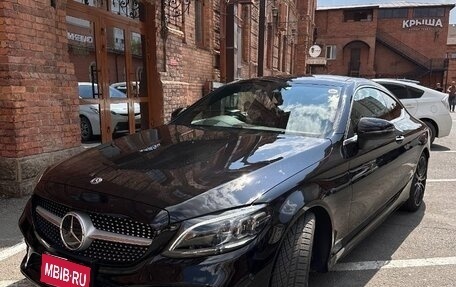 Mercedes-Benz C-Класс, 2019 год, 3 100 000 рублей, 8 фотография