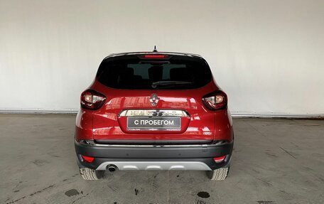 Renault Kaptur I рестайлинг, 2021 год, 1 715 000 рублей, 4 фотография