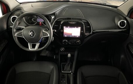 Renault Kaptur I рестайлинг, 2021 год, 1 715 000 рублей, 10 фотография