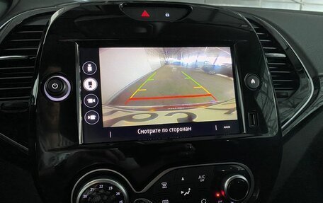 Renault Kaptur I рестайлинг, 2021 год, 1 715 000 рублей, 15 фотография