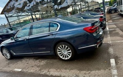 BMW 7 серия, 2016 год, 2 090 000 рублей, 1 фотография