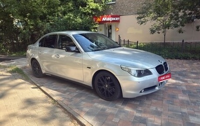BMW 5 серия, 2004 год, 930 000 рублей, 1 фотография
