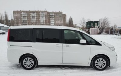 Honda Stepwgn IV, 2015 год, 2 150 000 рублей, 1 фотография