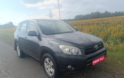Toyota RAV4, 2007 год, 1 120 000 рублей, 1 фотография