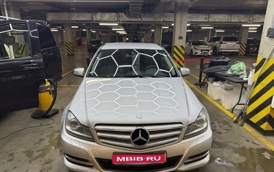 Mercedes-Benz C-Класс, 2011 год, 1 650 000 рублей, 1 фотография