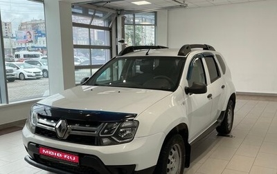Renault Duster I рестайлинг, 2017 год, 860 000 рублей, 1 фотография