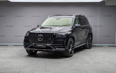 Mercedes-Benz GLS, 2021 год, 8 855 000 рублей, 1 фотография