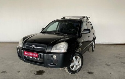 Hyundai Tucson III, 2007 год, 635 000 рублей, 1 фотография