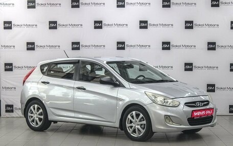 Hyundai Solaris II рестайлинг, 2012 год, 749 900 рублей, 1 фотография