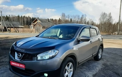 Nissan Qashqai, 2012 год, 550 000 рублей, 1 фотография