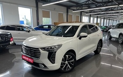 Haval Jolion, 2022 год, 1 795 000 рублей, 1 фотография
