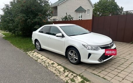 Toyota Camry, 2015 год, 1 950 000 рублей, 3 фотография