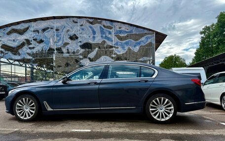 BMW 7 серия, 2016 год, 2 090 000 рублей, 7 фотография
