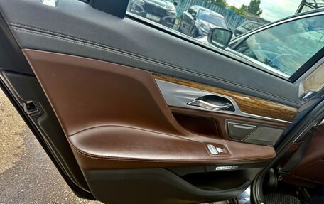 BMW 7 серия, 2016 год, 2 090 000 рублей, 24 фотография