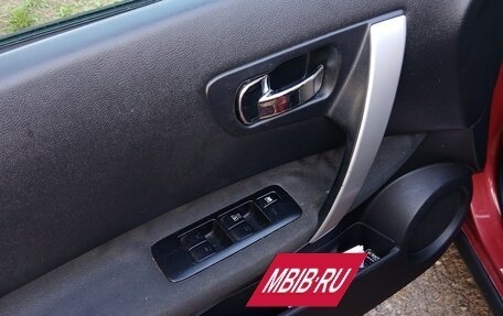 Nissan Qashqai, 2008 год, 890 000 рублей, 12 фотография