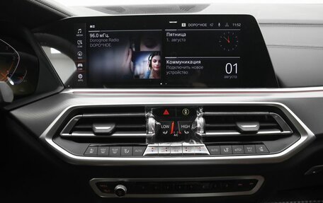 BMW X6, 2025 год, 13 490 000 рублей, 11 фотография