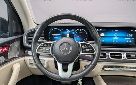 Mercedes-Benz GLS, 2021 год, 8 855 000 рублей, 18 фотография
