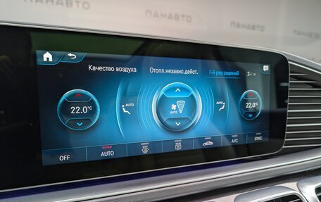 Mercedes-Benz GLS, 2021 год, 8 855 000 рублей, 28 фотография