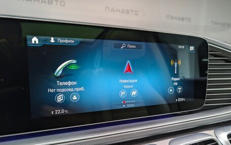Mercedes-Benz GLS, 2021 год, 8 855 000 рублей, 25 фотография