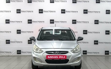Hyundai Solaris II рестайлинг, 2012 год, 749 900 рублей, 3 фотография