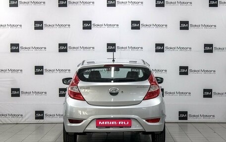 Hyundai Solaris II рестайлинг, 2012 год, 749 900 рублей, 4 фотография