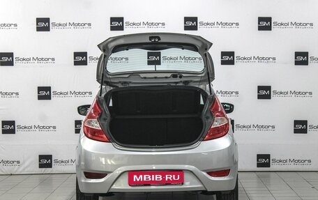 Hyundai Solaris II рестайлинг, 2012 год, 749 900 рублей, 6 фотография