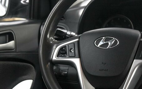 Hyundai Solaris II рестайлинг, 2012 год, 749 900 рублей, 18 фотография