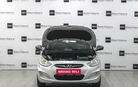 Hyundai Solaris II рестайлинг, 2012 год, 749 900 рублей, 5 фотография