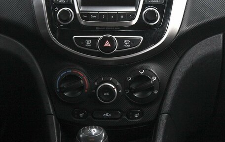 Hyundai Solaris II рестайлинг, 2012 год, 749 900 рублей, 21 фотография