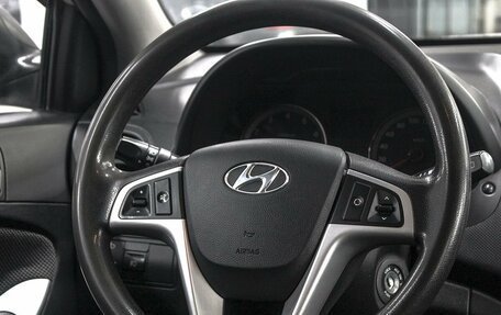 Hyundai Solaris II рестайлинг, 2012 год, 749 900 рублей, 17 фотография