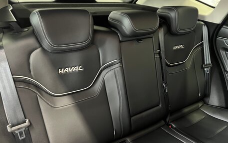 Haval Jolion, 2022 год, 1 795 000 рублей, 12 фотография