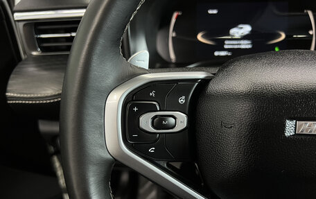 Haval Jolion, 2022 год, 1 795 000 рублей, 20 фотография