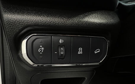 Haval Jolion, 2022 год, 1 795 000 рублей, 24 фотография