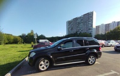 Mercedes-Benz GL-Класс, 2010 год, 1 950 000 рублей, 1 фотография