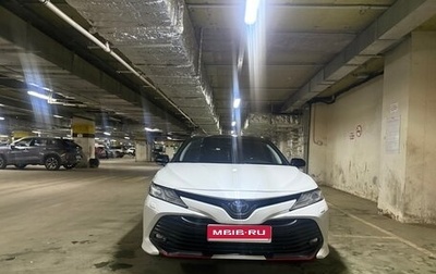 Toyota Camry, 2020 год, 2 580 000 рублей, 1 фотография