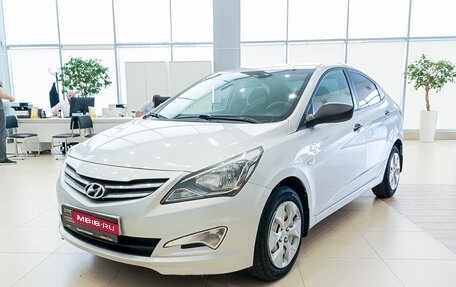 Hyundai Solaris II рестайлинг, 2016 год, 819 000 рублей, 1 фотография