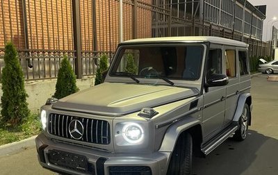 Mercedes-Benz G-Класс W463 рестайлинг _ii, 2013 год, 5 700 000 рублей, 1 фотография