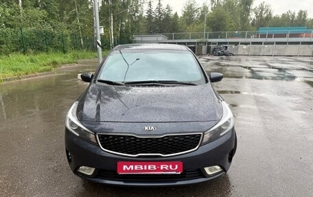 KIA Cerato III, 2019 год, 1 500 000 рублей, 1 фотография