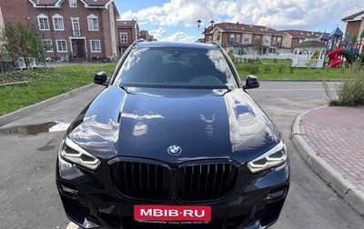 BMW X5, 2021 год, 8 350 000 рублей, 1 фотография