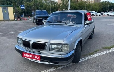 ГАЗ 3110 «Волга», 2003 год, 950 000 рублей, 1 фотография