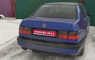 Volkswagen Vento, 1993 год, 150 000 рублей, 1 фотография