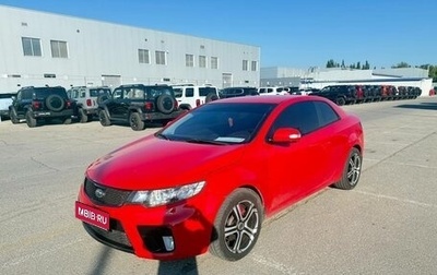 KIA Cerato III, 2010 год, 765 000 рублей, 1 фотография