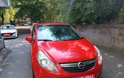 Opel Corsa D, 2007 год, 420 000 рублей, 1 фотография