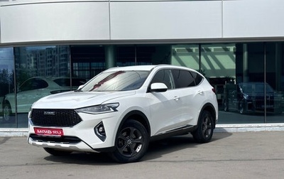 Haval F7 I, 2020 год, 1 500 000 рублей, 1 фотография