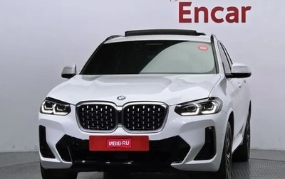 BMW X4, 2021 год, 5 070 000 рублей, 1 фотография