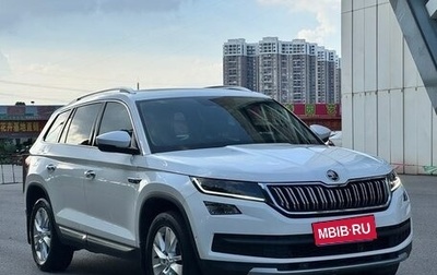 Skoda Kodiaq I, 2022 год, 2 680 000 рублей, 1 фотография